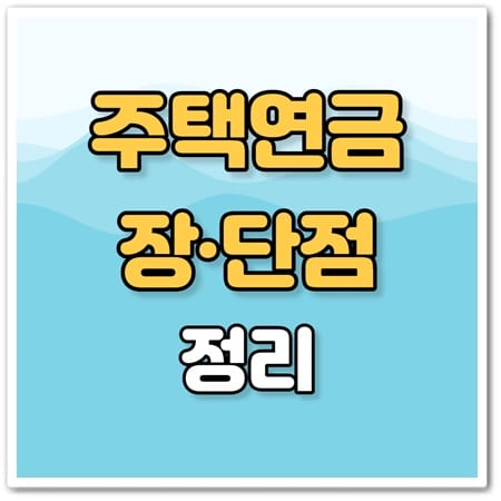 미스터트롯2 박지현